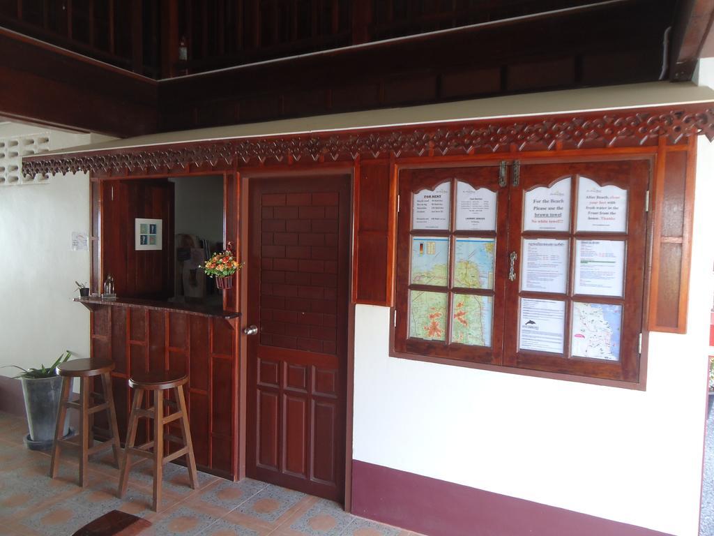 Sea Breeze House, Naiplao Beach Khanom Luaran gambar